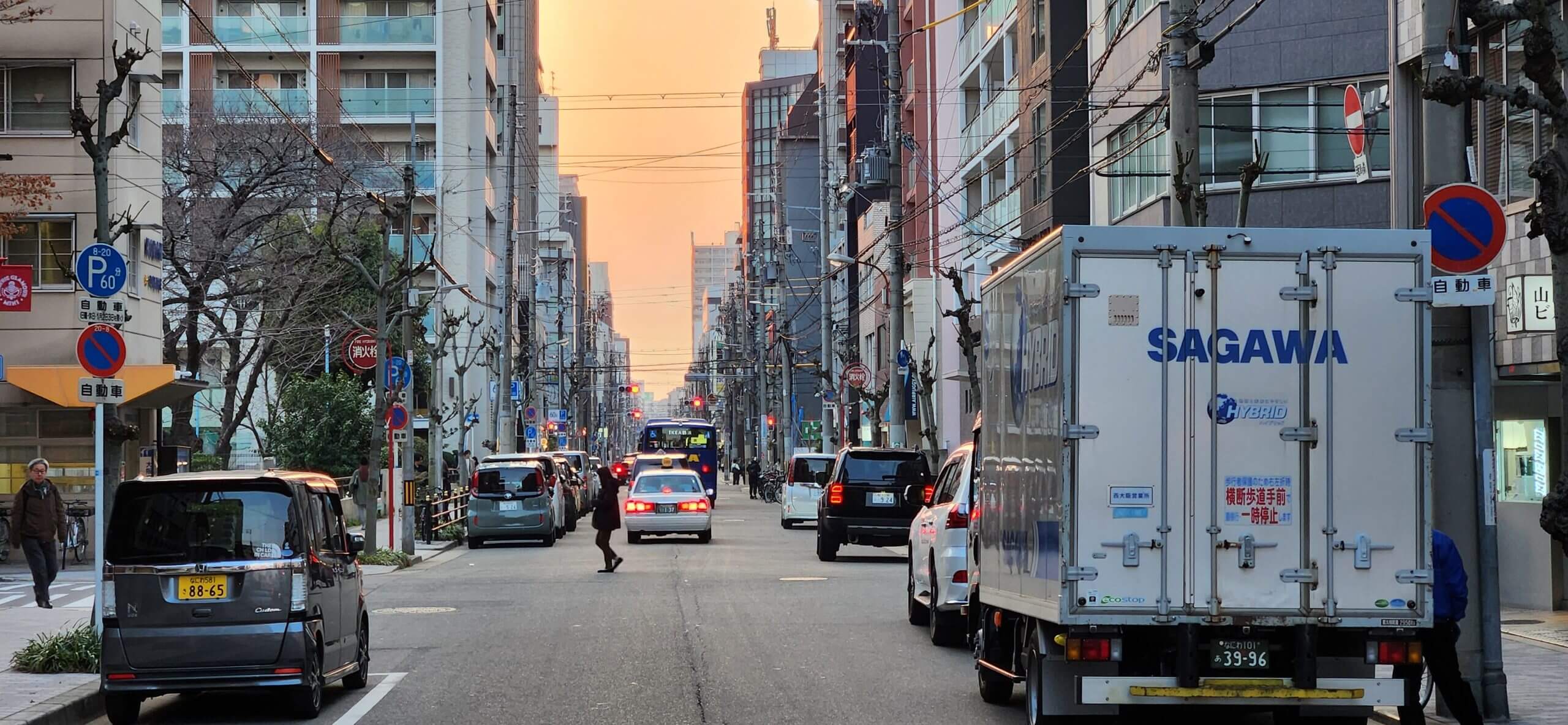 Off-Market Real Estate in Osaka