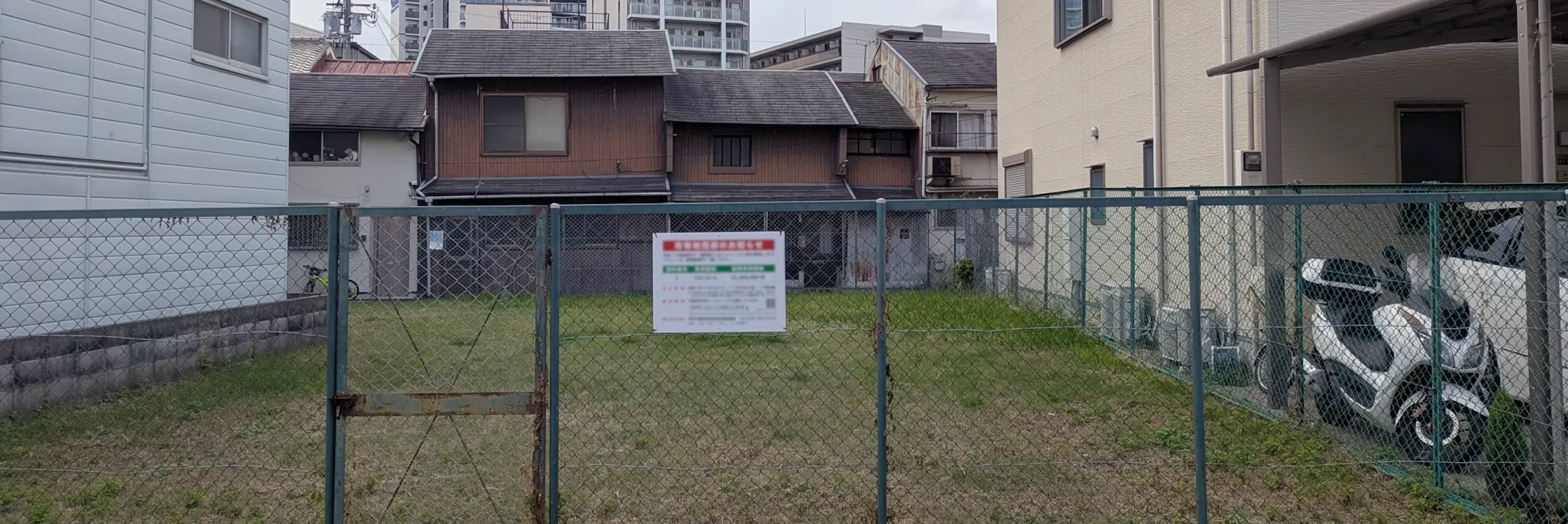 Price of Land in Osaka (2026)